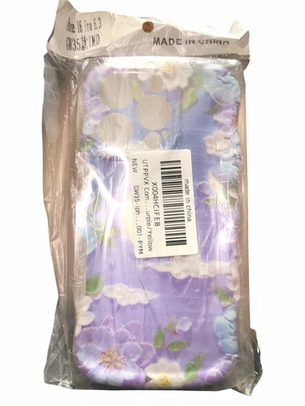iPhone 16 Pro Floral Phone Case